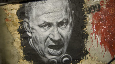 Netanyahou