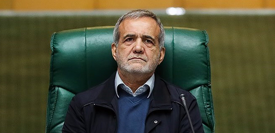 Masoud Pezeshkian